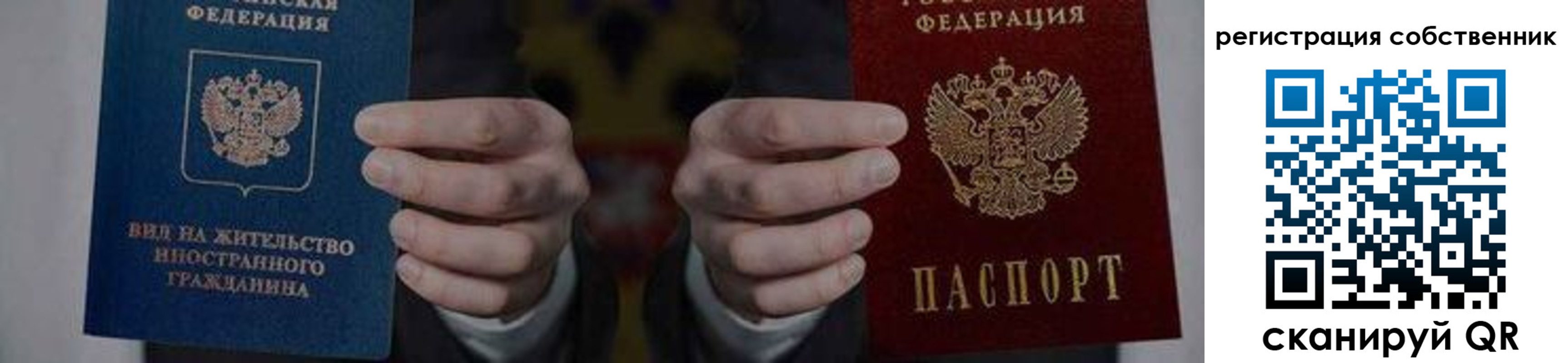 форма 3 в Белоозёрском
